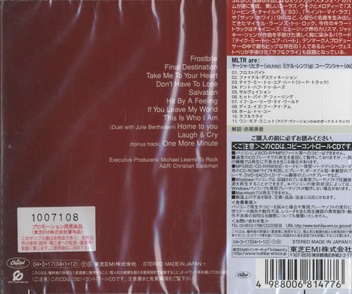 Michael Learns To Rock Take Me To Your Heart Japanese Promo CD